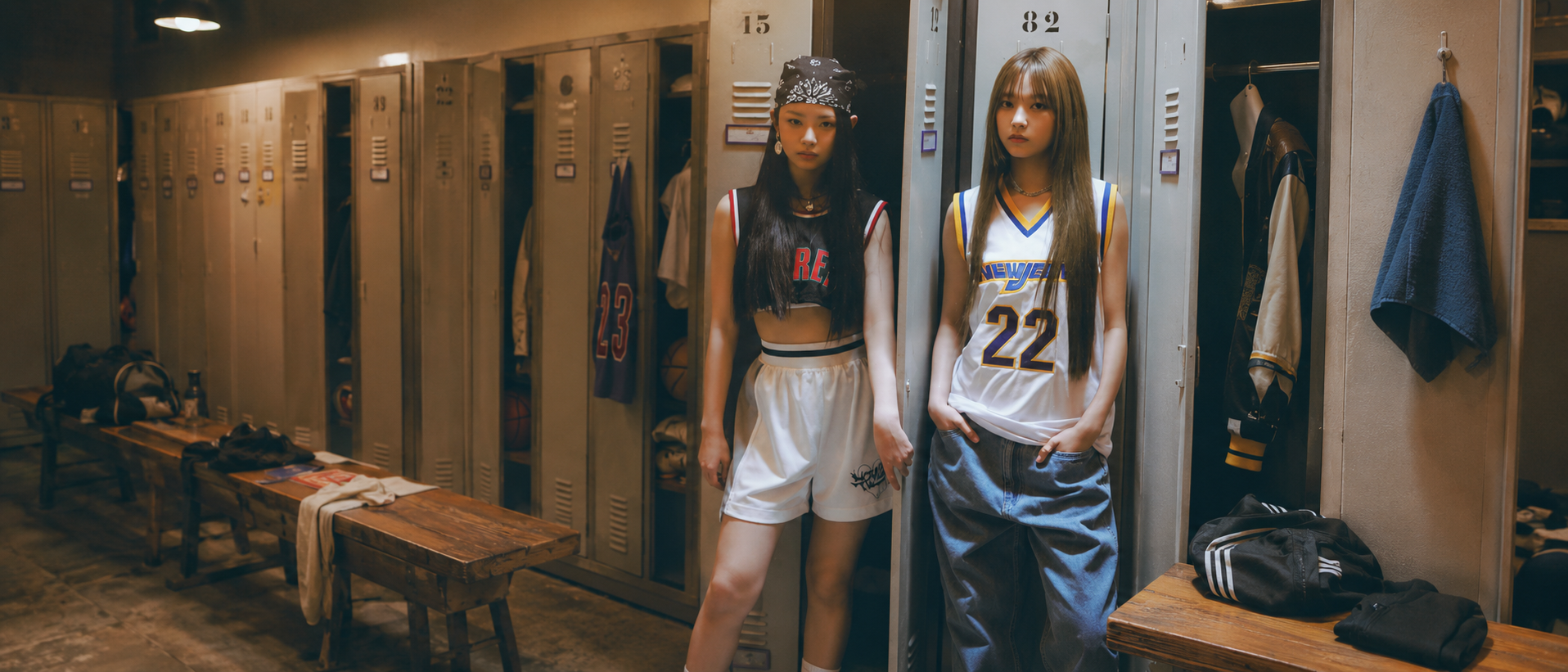 Jersey locker room style